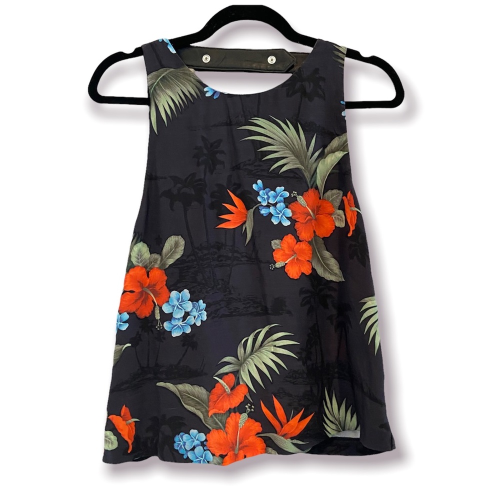 VEDA Silk Top Tropical Floral Back Cutout Sleeveless Small